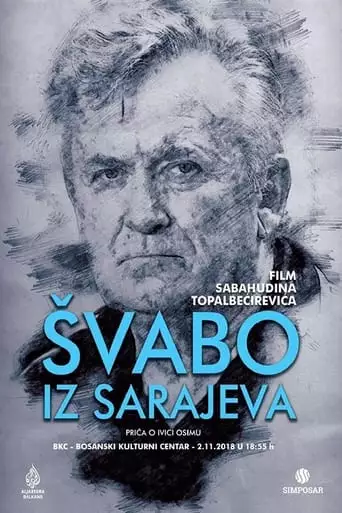 Kraut from Sarajevo (2018)