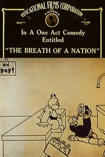 The Breath of a Nation (1919)