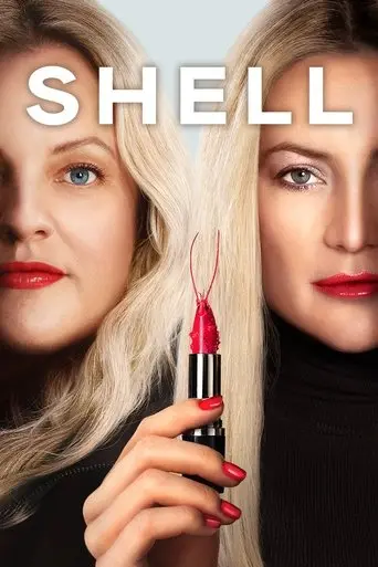 Shell (2025)