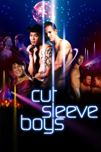 Cut Sleeve Boys (2006)
