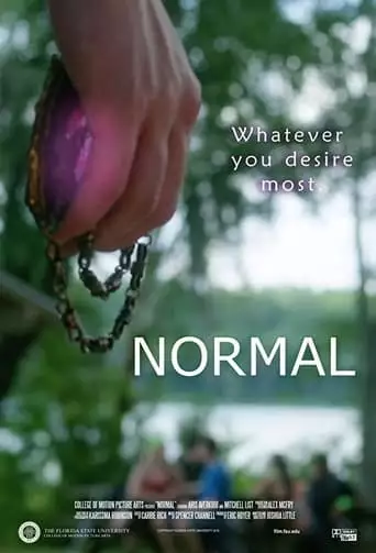 Normal (2018)
