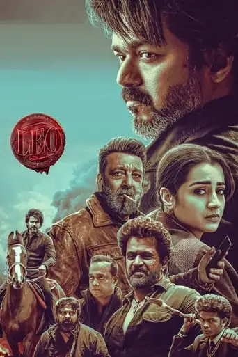 Leo (2023)