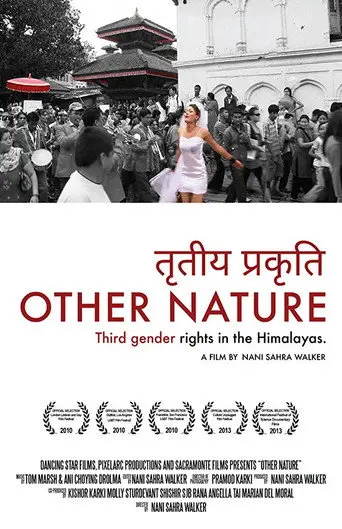 Other Nature (2010)