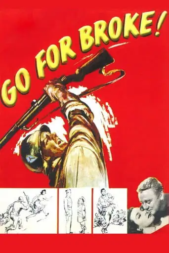 Go for Broke! (1951)