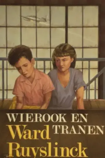 Wierook en Tranen (1977)
