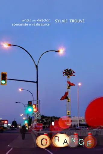 Orange (2009)