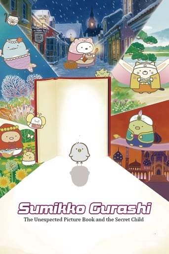 Sumikko Gurashi The Movie: The Unexpected Picture Book And The Secret Child (2019)