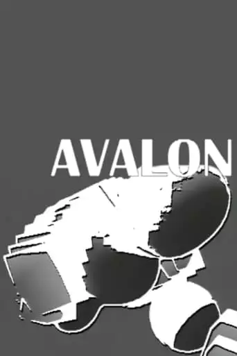 Avalon (2005)