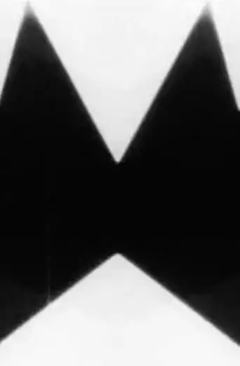 Rumble (1976)