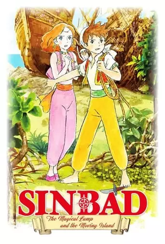 Sinbad: The Magic Lamp And The Moving Islands (2016)