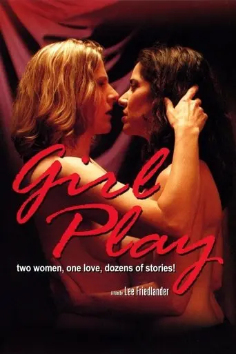 Girl Play (2004)