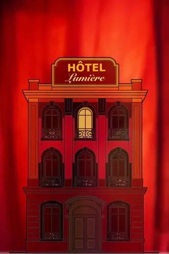 Hôtel Lumière (2025)