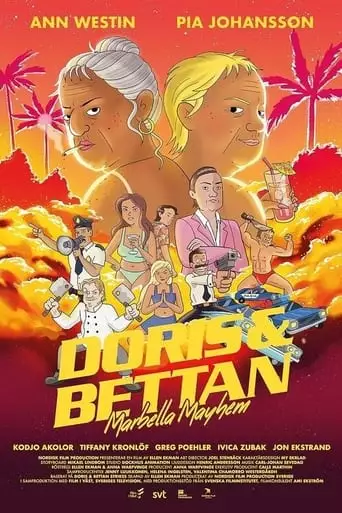 Doris & Bettan Marbella Mayhem (2023)