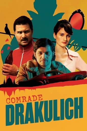 Comrade Drakulich (2019)