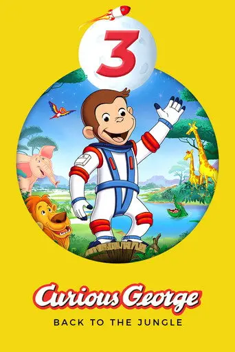 Curious George 3: Back to the Jungle (2015)