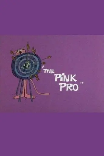 The Pink Pro (1976)