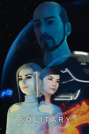 Solitary (2022)