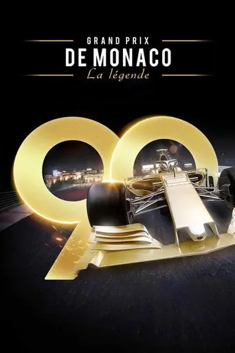 Monaco Grand Prix, The Legend (2019)