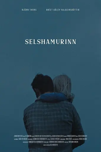 Sealskin (2020)
