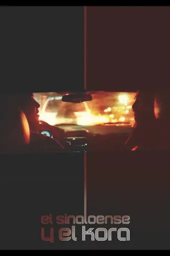 El Sinaloense y el Kora (2016)