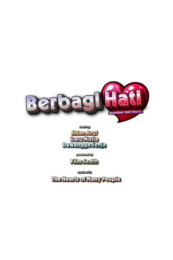 Another Half Heart (2026)