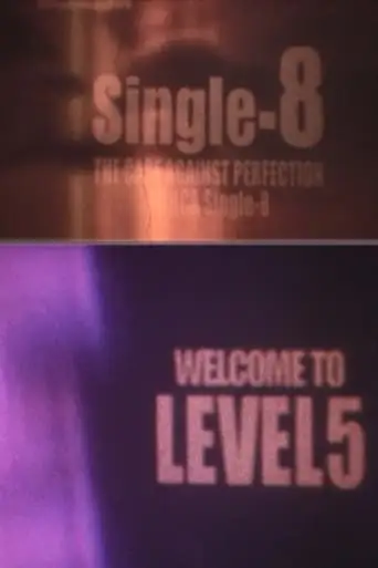 WELCOME TO LEVEL5 (2024)