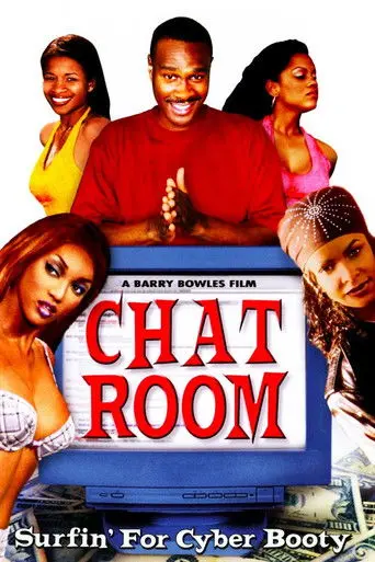 The Chatroom (2002)