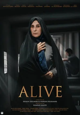 Alive (2019)
