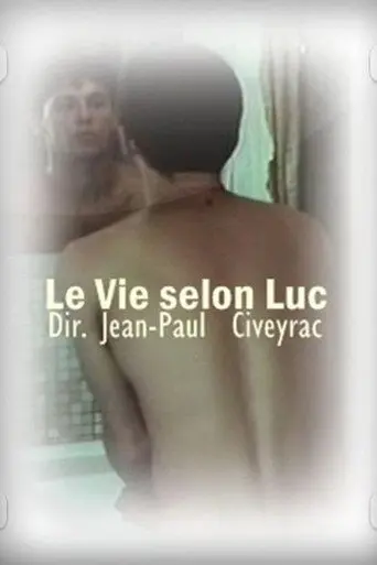 Life According to Luke (1991)