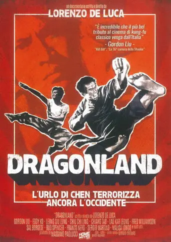 Dragonland: L'Urlo di Chen terrorizza ancora l'occidente (2008)