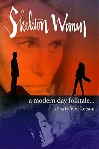 Skeleton Woman (2000)