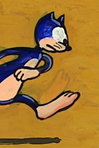 Animatou (2007)