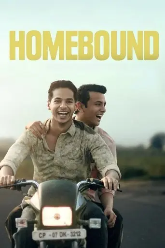 Homebound (2025)
