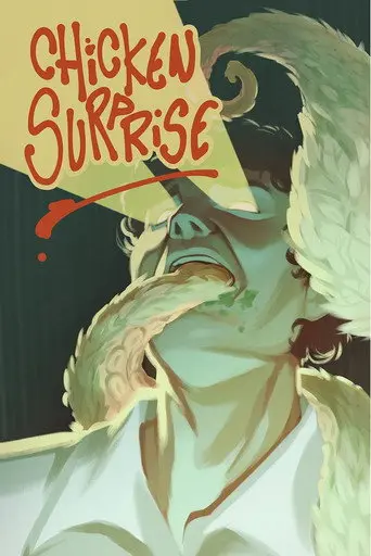 Chicken Surprise (2023)