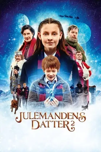 All I Want For Christmas 2 (2020)