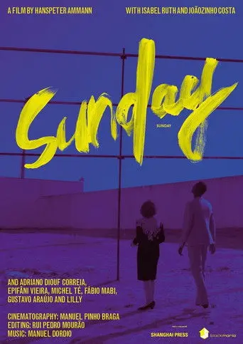 Sunday (2018)