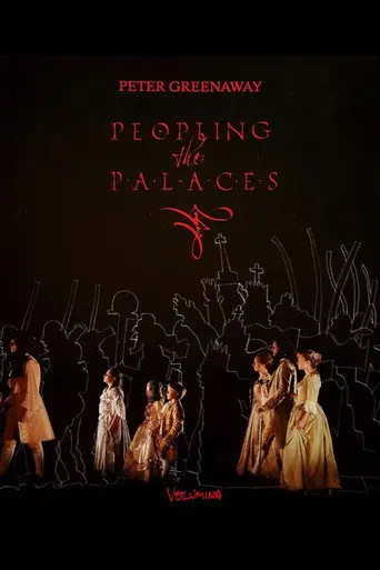 Peopling The Palaces (2007)
