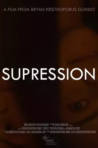 Supresi (2023)