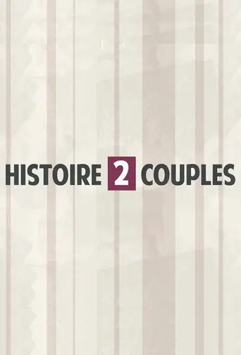 Histoire 2 Couples (2015)