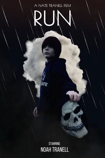 RUN (2023)