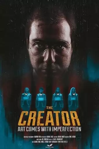 The Creator (2020)