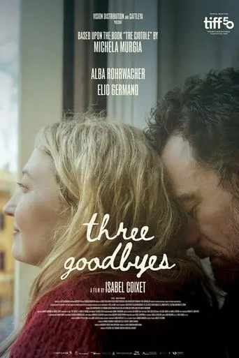 Three Goodbyes (2025)