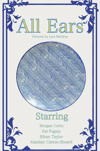 All Ears (2025)