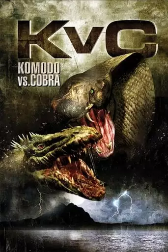 Komodo Vs. Cobra (2005)