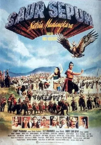 Saur Sepuh: The Knight of Madangkara (1988)