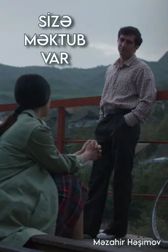 You've Got a Letter (2021)