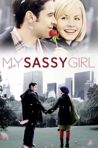My Sassy Girl (2008)