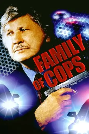Family Of Cops (1995)