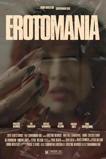 Erotomania (2025)