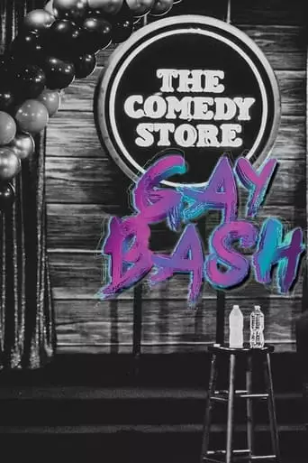 Justin Martindale - Gay Bash (2023)
